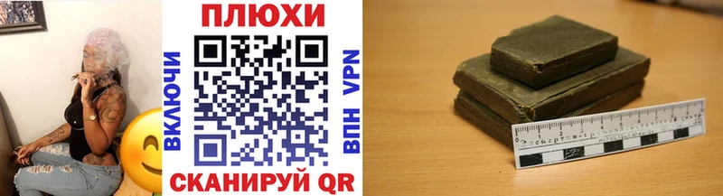 Хочу наркоту Королёв А ПВП Гашиш АМФ COCAIN Каннабис