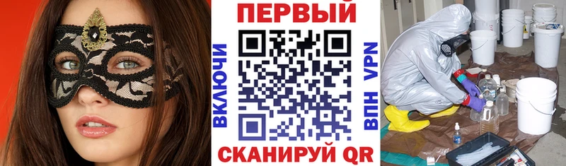 АМФ 98%  Королёв 