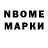 MDMA VHQ Nadia Gurtova