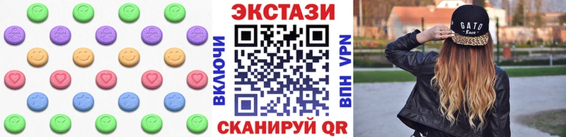 дарнет шоп  Королёв  ЭКСТАЗИ Punisher 
