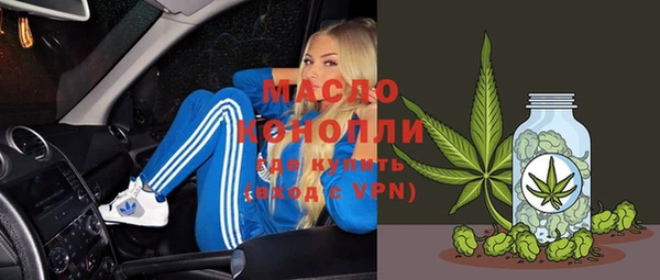 МДМА Верея