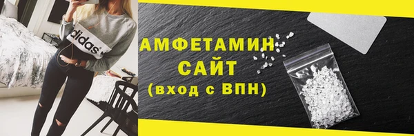 МДМА Верея
