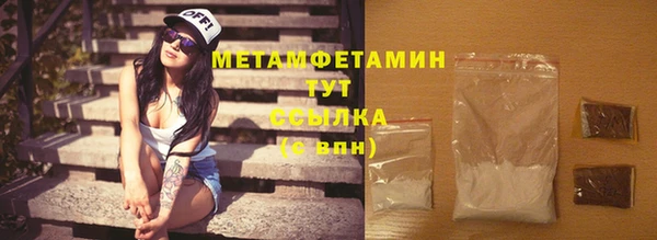 хмурый Верхнеуральск