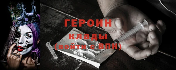 кокс Верхний Тагил