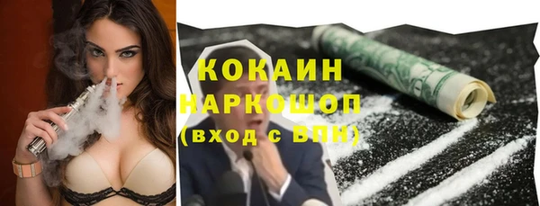 МДМА Верея