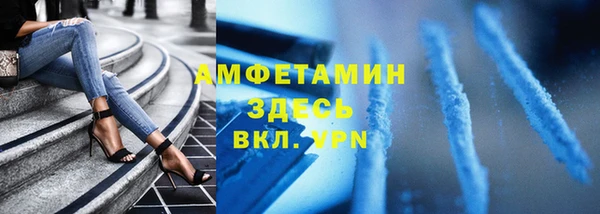 МДМА Верея