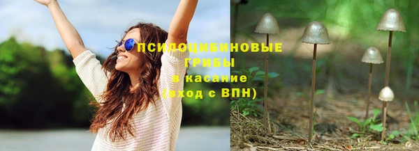 хмурый Верхнеуральск