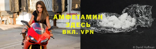 МДМА Верея