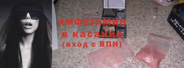 кокс Верхний Тагил