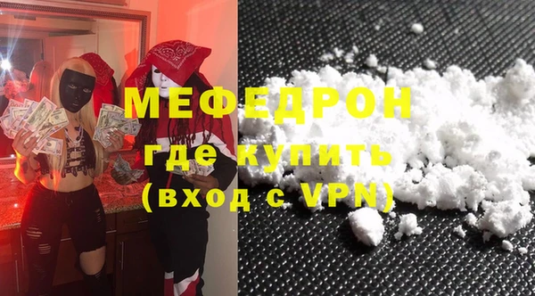МДМА Верея