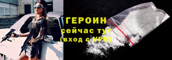 кокс Верхний Тагил