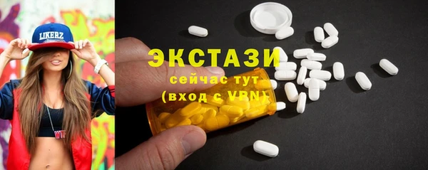 кокс Верхний Тагил