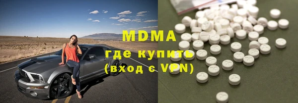 хмурый Верхнеуральск
