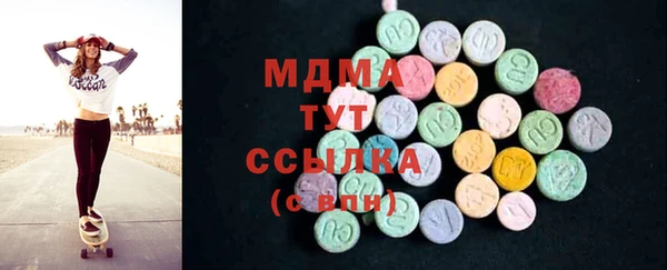 хмурый Верхнеуральск