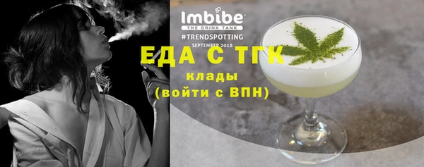 МДМА Верея