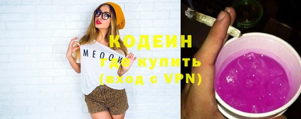 хмурый Верхнеуральск