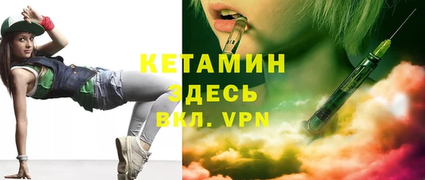 кокс Верхний Тагил