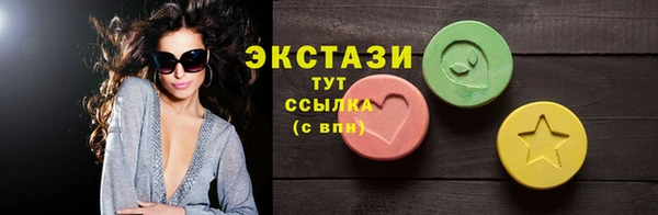 хмурый Верхнеуральск