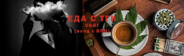 кокс Верхний Тагил