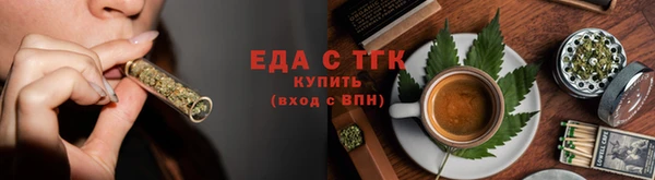 МДМА Верея