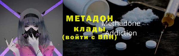 кокс Верхний Тагил