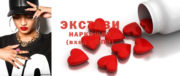 хмурый Верхнеуральск