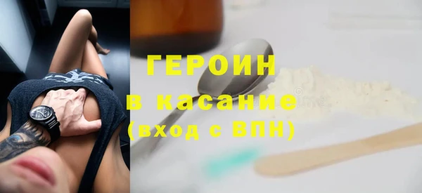 МДМА Верея
