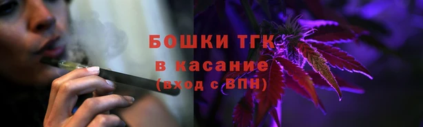 кокс Верхний Тагил