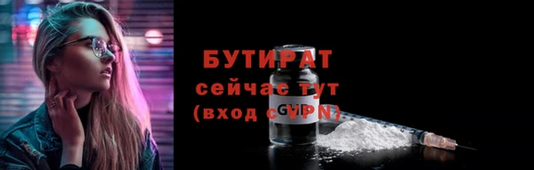 МДМА Верея