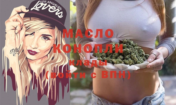 хмурый Верхнеуральск