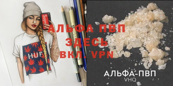 МДМА Верея