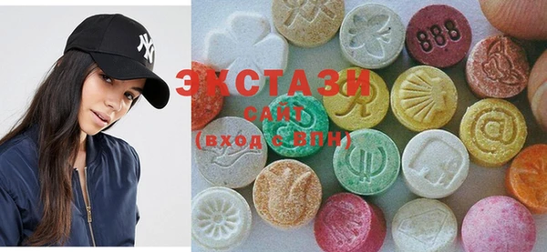хмурый Верхнеуральск