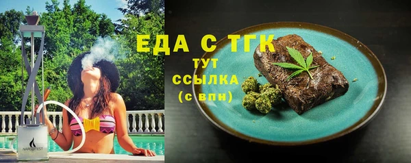 хмурый Верхнеуральск