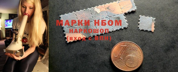 хмурый Верхнеуральск