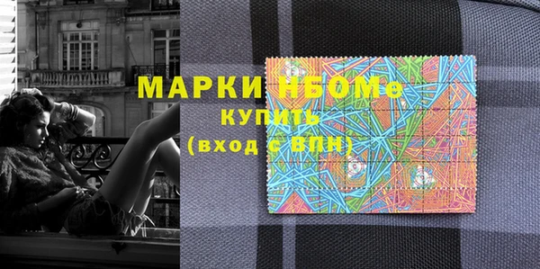 хмурый Верхнеуральск