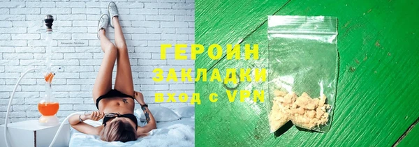 кокс Верхний Тагил