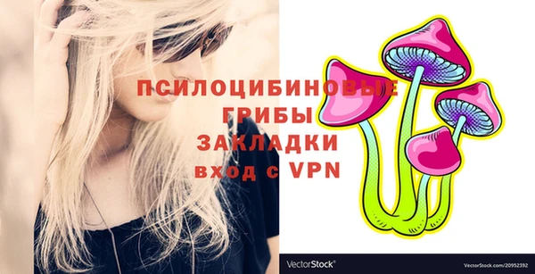МДМА Верея