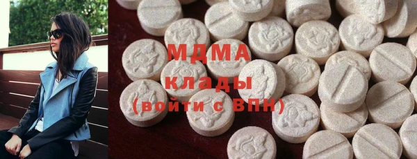 кокс Верхний Тагил