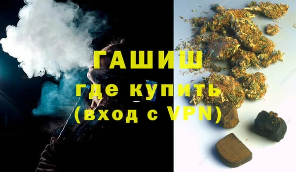 хмурый Верхнеуральск