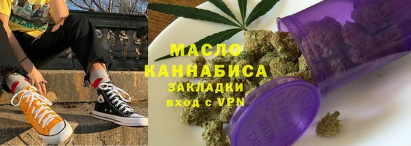 МДМА Верея