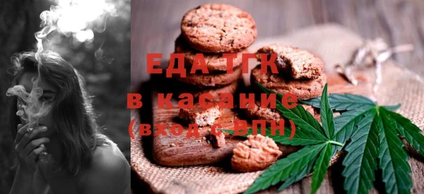 кокс Верхний Тагил