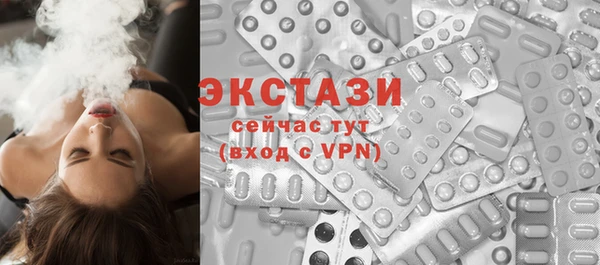 хмурый Верхнеуральск