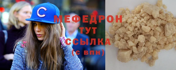хмурый Верхнеуральск
