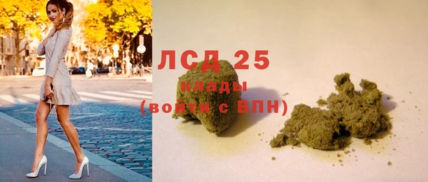 МДМА Верея