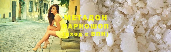 хмурый Верхнеуральск