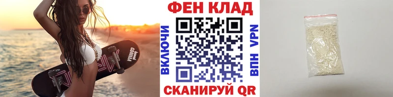 OMG   купить   Королёв  Метамфетамин Декстрометамфетамин 99.9% 