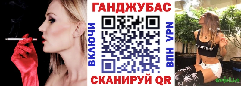 Канабис AK-47  где купить   Королёв 